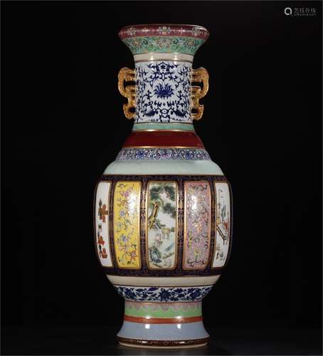 A Chinese Porcelain Vase