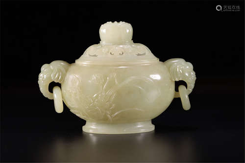 A Chinese Carved Jade Incense Burner