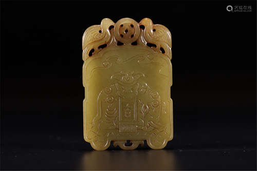 A Chinese Carved Jade Pendant