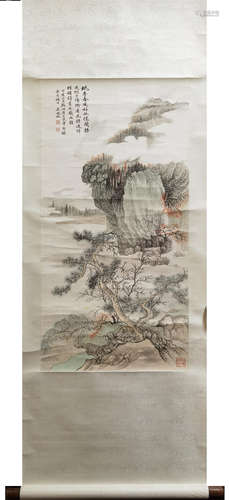 A Chinese Painting, Wu Hufan Mark