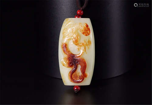 A Chinese Carved Jade Decoration