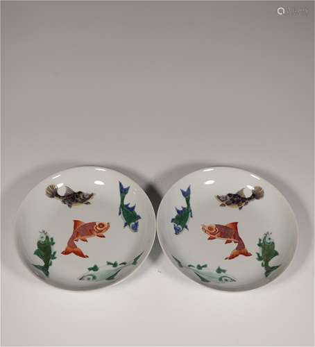 A Pair of Chinese Famille-Rose Porcelain Plates