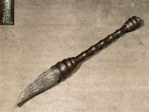 A Chinese Carved Hardwood Brush