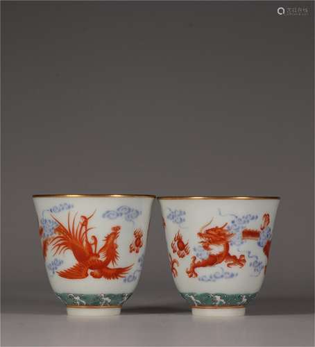 A Pair of Chinese Famille-Rose Porcelain Cups