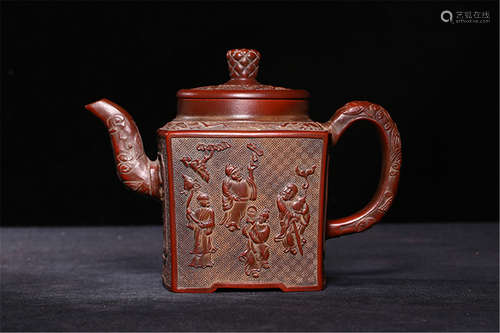 A Chinese Carved Yixing Clay Teapot