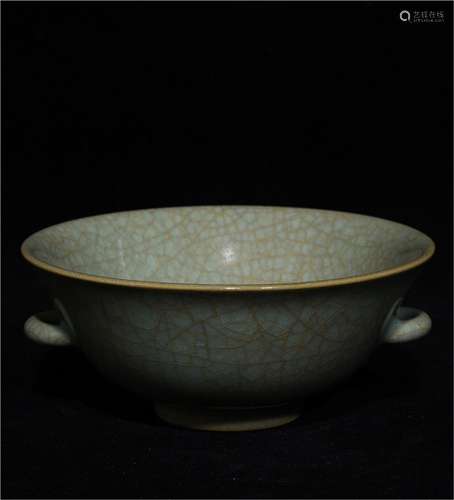 A Chinese Porcelain Bowl