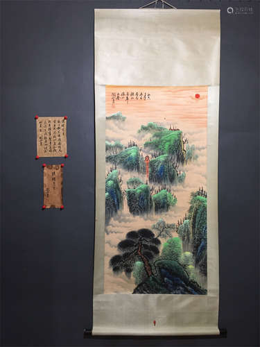 A Chinese Painting