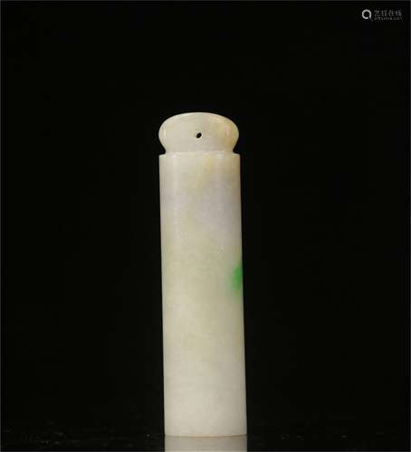 A Chinese Carved Jadeite Decoration