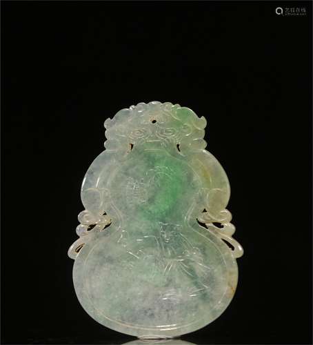 A Chinese Carved Jadeite Decoration