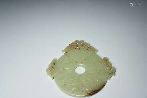 A Chinese Carved Jade Decoration