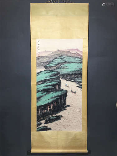 A Chinese Painting