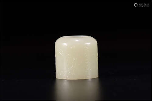 A Chinese Carved Jade Thumb Ring