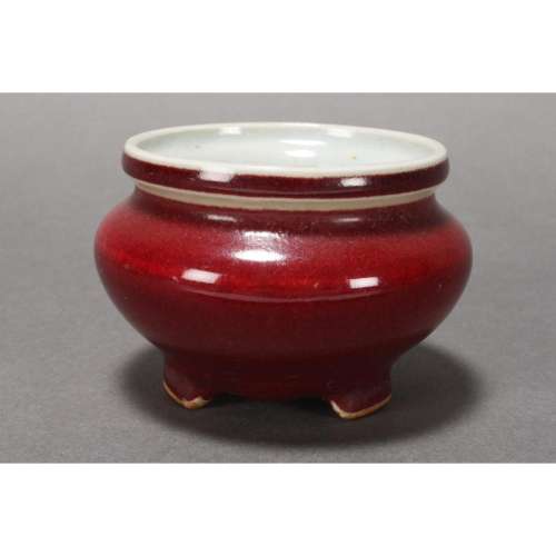 A Chinese Red Glazed Water Pot