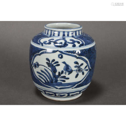 A Chinese Blue and White Steam Cup