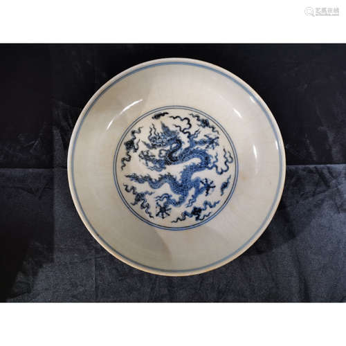 A Chinese Blue and White Dragon Dish