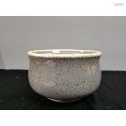 A Chinese Water Bowl