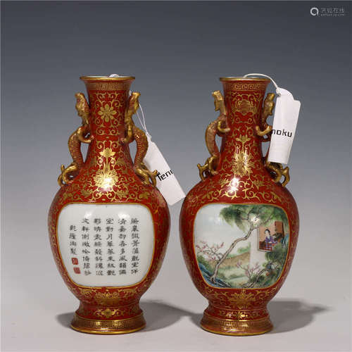 a pair of chinese famille rose wall vases