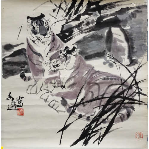 Yang Wenxuan (Chines, 1925-2009)