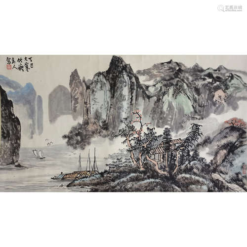 Huang Yecun (Chinese, 1911-1987)