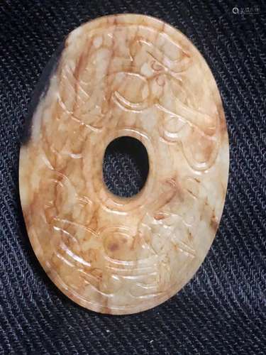 a chinese white jade dragon bi