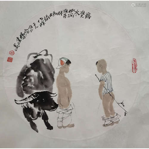 A Chinese painting By Yang Zijian