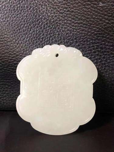 a chinese white jade ru yi pendant