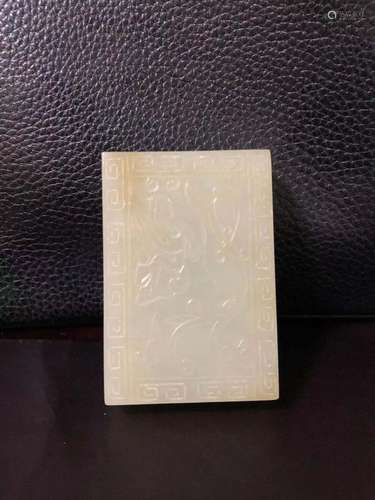 a chinese white jade ink stand