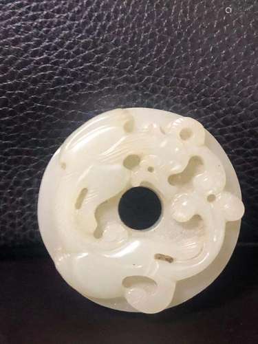 a chinese white jade dragon bi