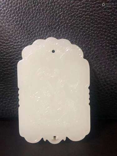 a chinese white jade carving pendant