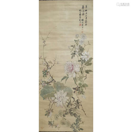 Xi Tiesheng (Chinese, 1746—1803)