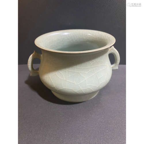 a chinese southern song long quan censer