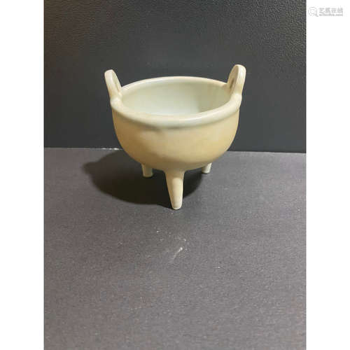 a chinese southern ssong long quan censer