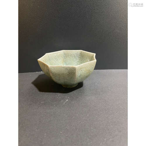 a chinese southern song long quan cup