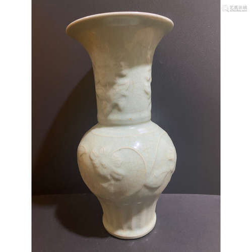 a chinese yue long quan vase