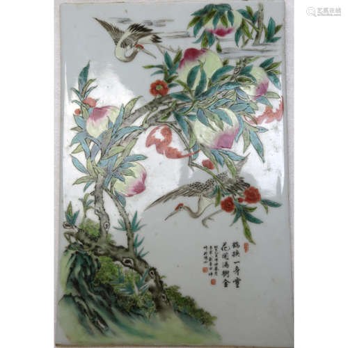 a chinese famille rose plaque painted with peaches