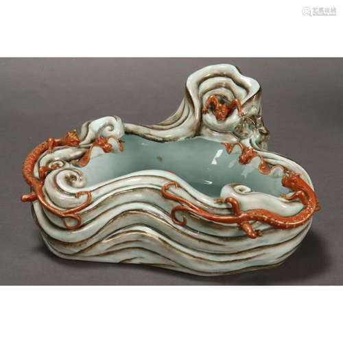 a chinese porcelain brush washer