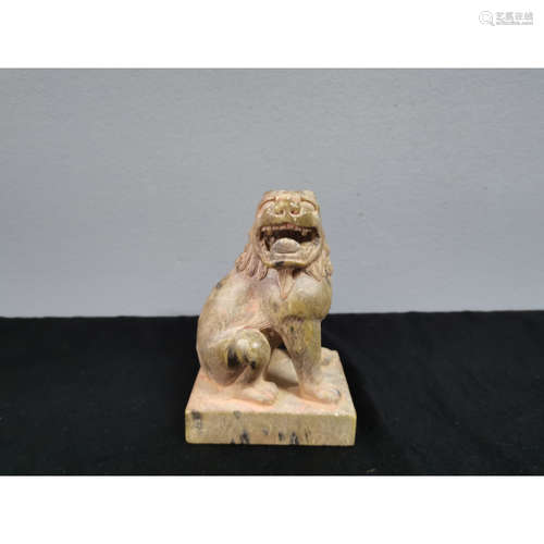 A Chinese Carved Rock Lion