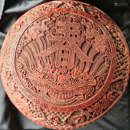 A Chinese Carved Lacquer Box