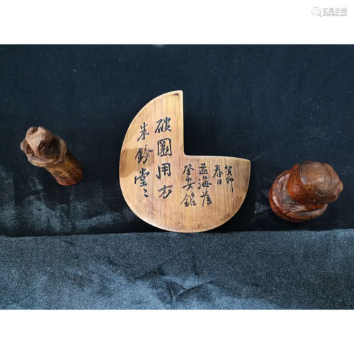 A Group of Bamboo Carved Seal