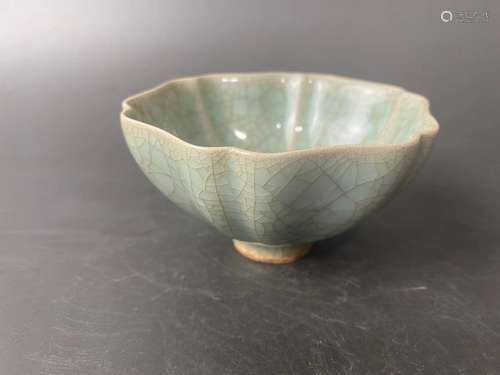 a chinese southern song long quan cup