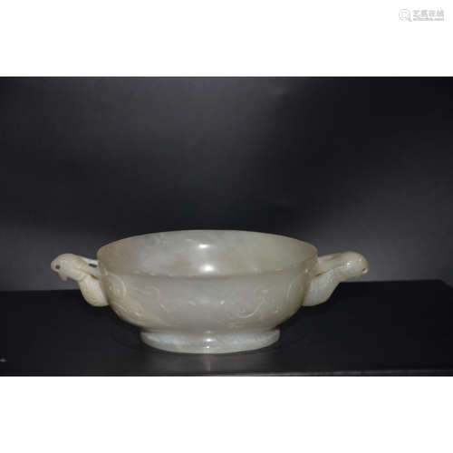 A Chinese Jade Bowl with two ears