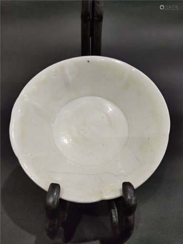 a chinese southern ding yao bowl