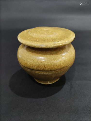 a chinese ming long quan jar