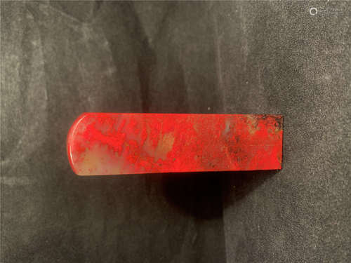 a chinese cang hua chicken blood stone seal