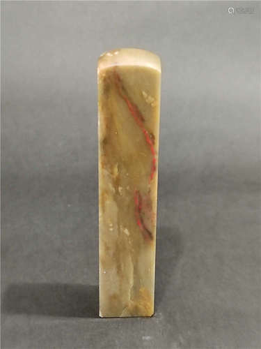 a chinese chang hua chicken blood stone seal