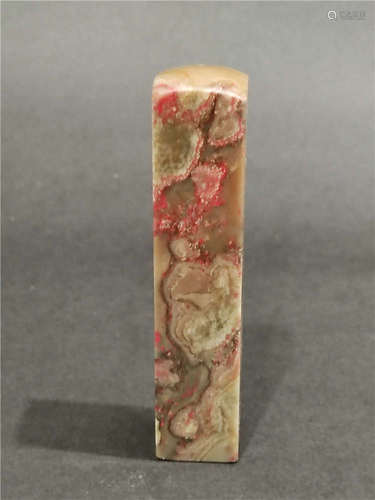 a chinese chang hua chicken blood stone seal