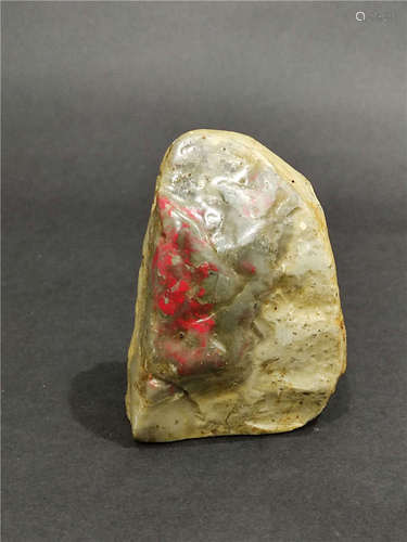 a chinese chang hua chicken blood stone seal