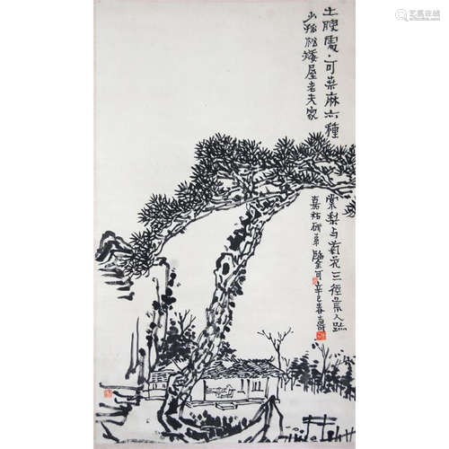 a chinese hang in scroll ink on paper signed Pan Tian Shou