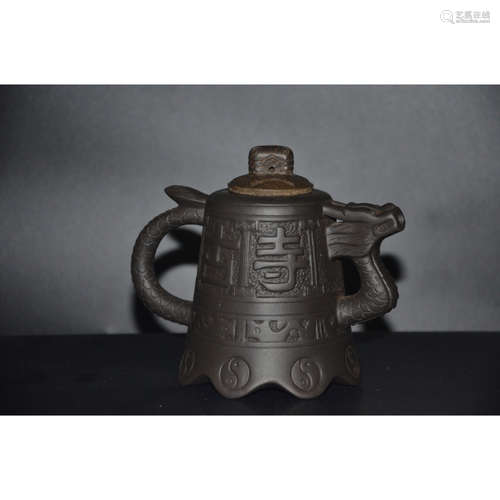 A Dragon Zisha Teapot