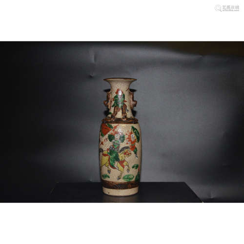 A Wucai Vase